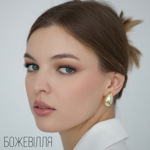 Обкладинка: Божевілля — Diana Glebova