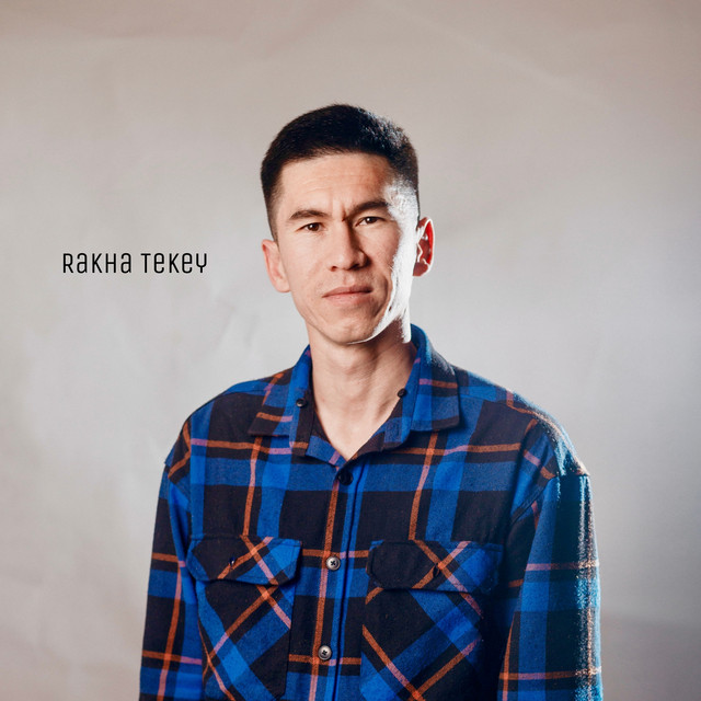 Бақыт сыйлайыншы! - Single by Rakha Tekey | Spotify