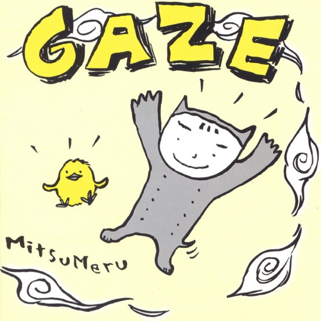 Mitsumeru cover art