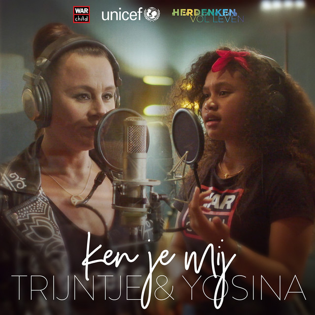 KEN JE MIJ／TRIJNTJE OOSTERHUIS Ken Je Mij (Herdenken Vol Leven versie) - Single by Trijntje