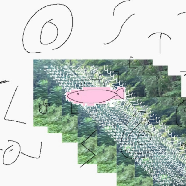 Images that are still alive (feat. HATSUNE MIKU) cover art