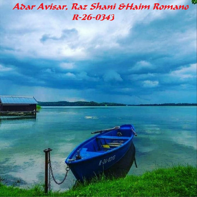 R-26-0343 cover art