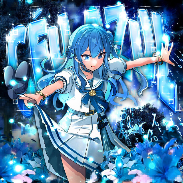 CÉU AZUL