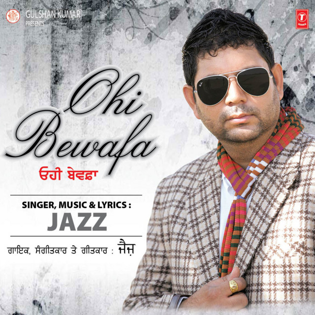 Boliyaan cover art