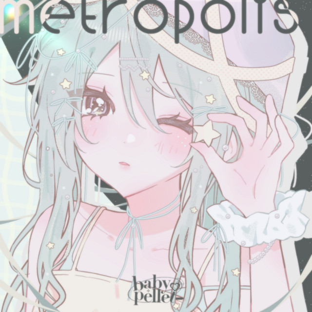 metropolis (feat. bb) cover
