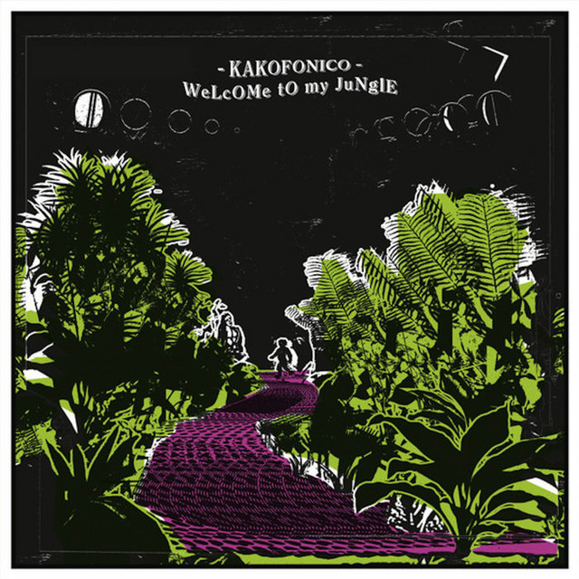 Entrance - Original mix