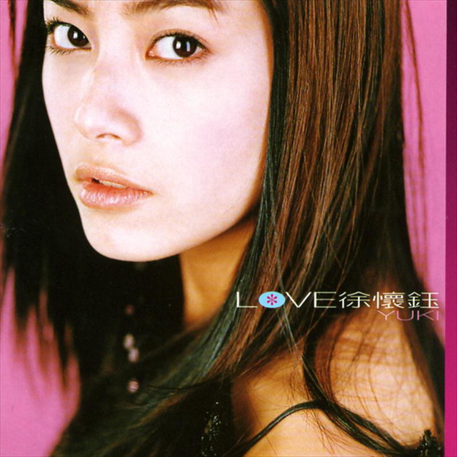 Love - Album by Yuki Hsu | Spotify