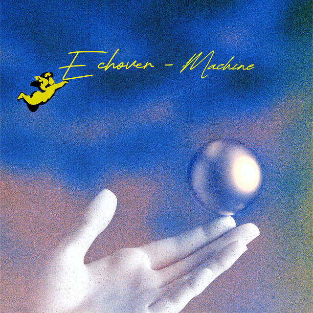 Machine cover art