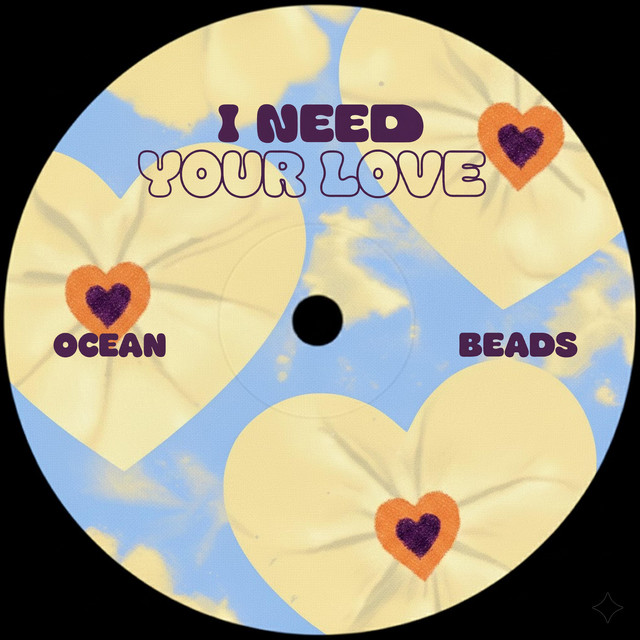 I NEED YOUR LOVE cover art
