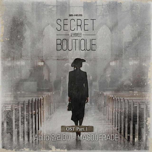 Secret Boutique Pt.1 (Original Television Soundtrack) cover art