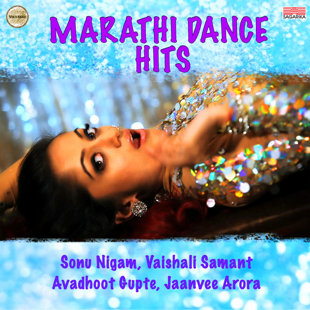 Mera Dadla - song and lyrics by Vaishali Samant | Spotify