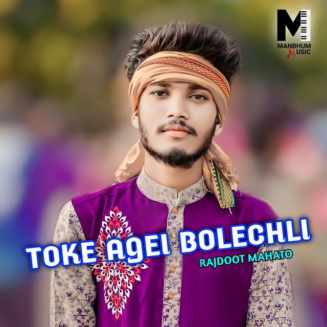 Toke Agei Bolechli album image