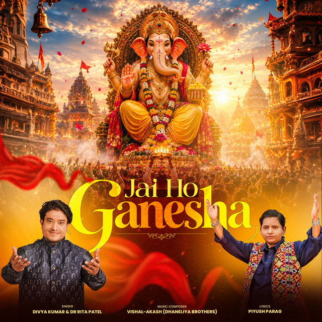 Jai Ho Ganesh album image