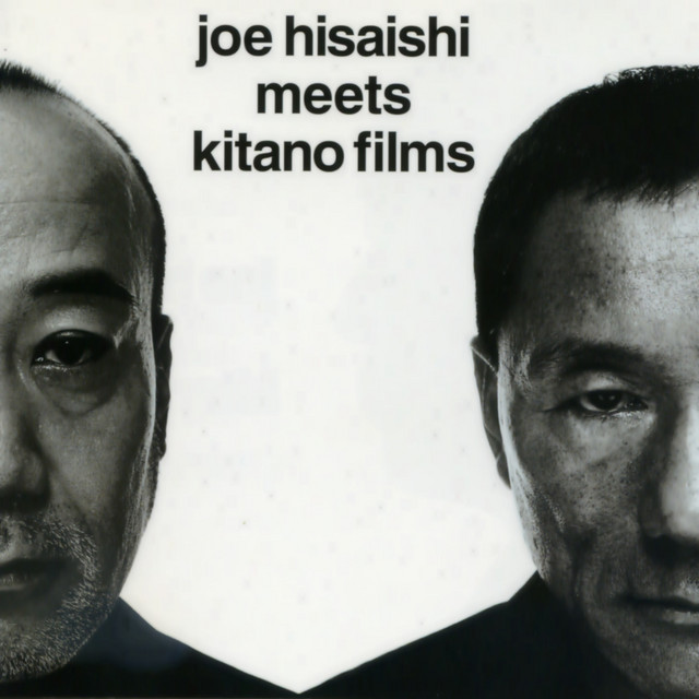 Brother (Brother) - song and lyrics by Joe Hisaishi | Spotify