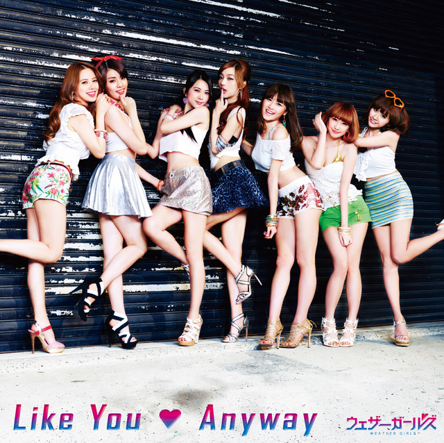 Like You Anyway (Standard Edition) cover
