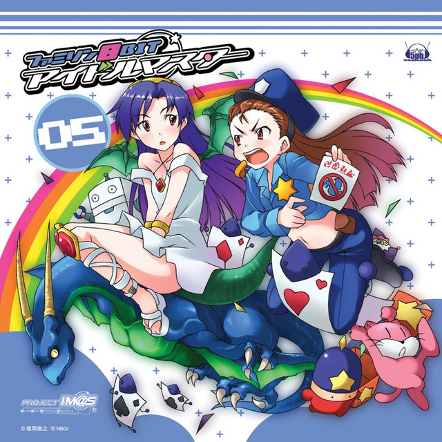 ファミソン8BIT☆アイドルマスター05 cover