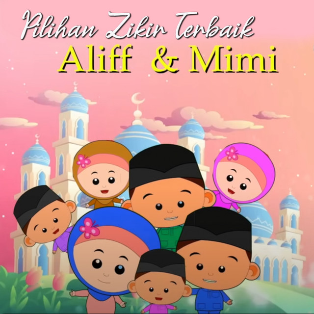 Pilihan Zikir Terbaik cover art
