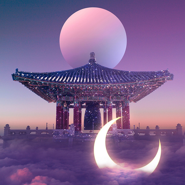 Soulitude: Volume 2 cover art