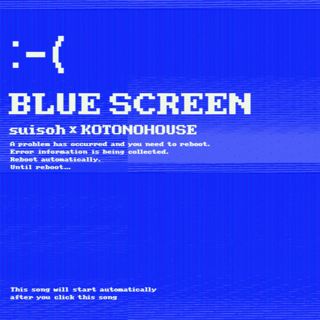 BLUE SCREEN cover art