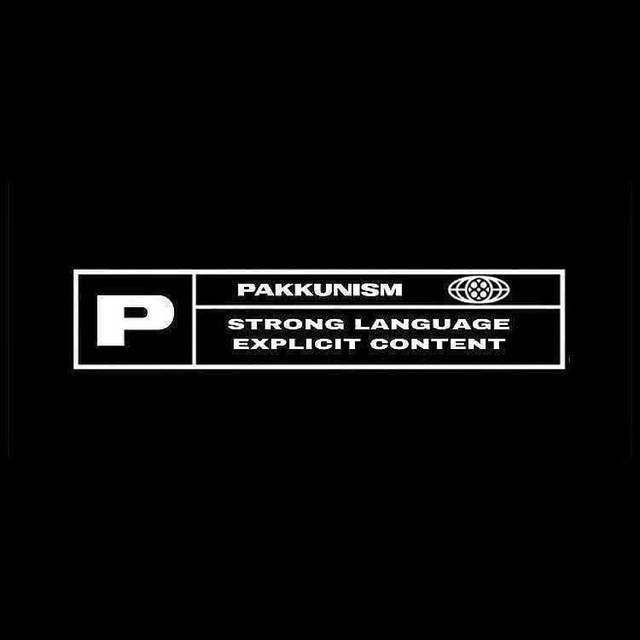 Pakkunism - Single by Pakkun | Spotify