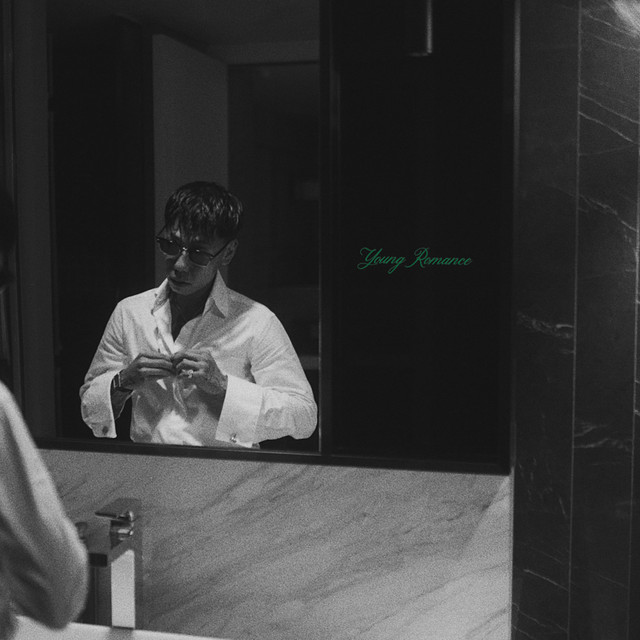 undefined album image