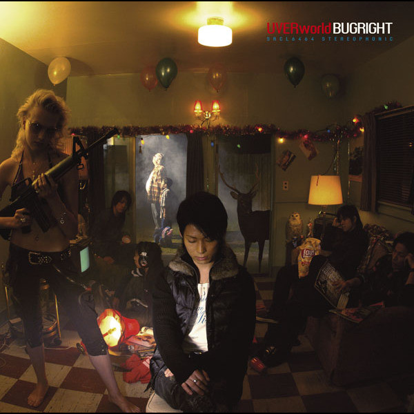 君の好きなうた - song and lyrics by UVERworld | Spotify