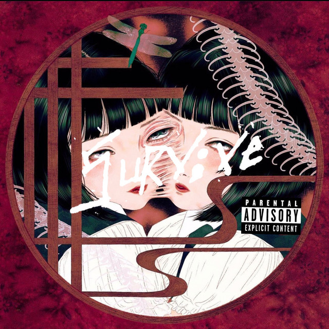 Surv;Ve cover art