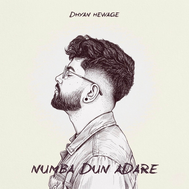 Numba Dun Adare