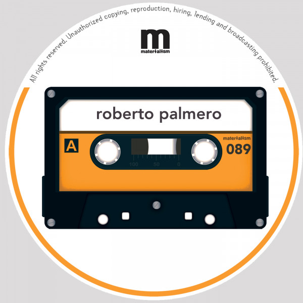 PAMPALA cover art