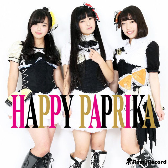 HAPPYPAPRIKA Museum - Album by Happy Paprika | Spotify