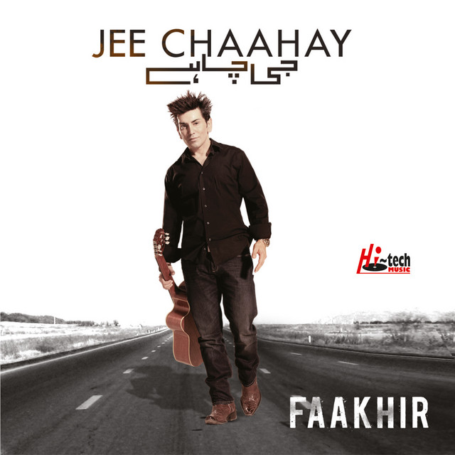 Jee Chaahay cover art