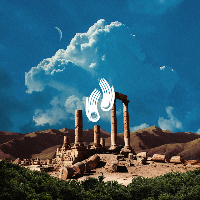 Energía Antigua