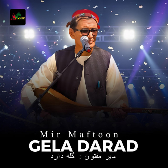 Gela Darad album image