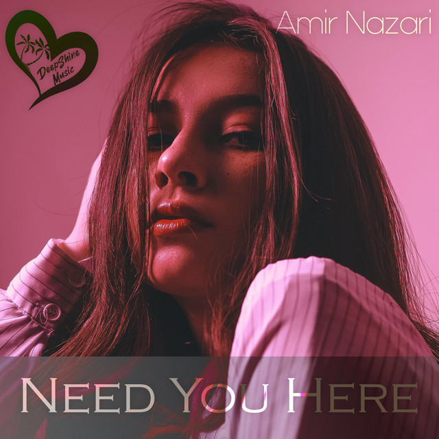 Need You Here