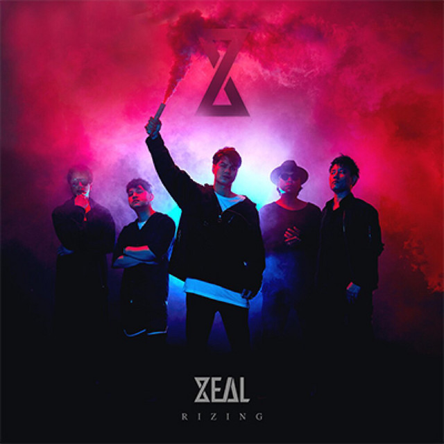 Zero (REMIX)