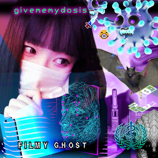 Give me my Dosis cover art