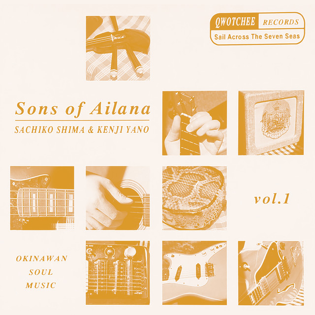 Sons of Ailana