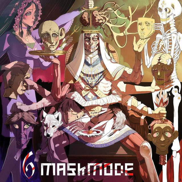 undefined album image