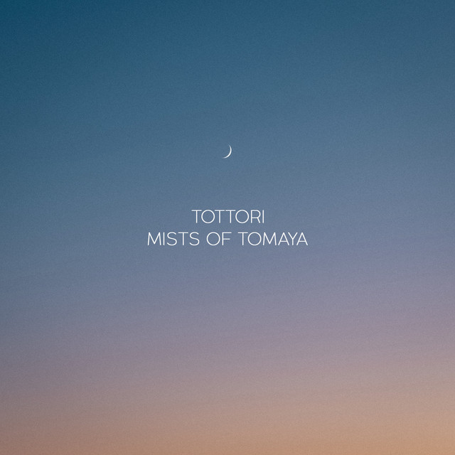 Cover of Mists of Tomaya by Tottori