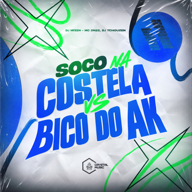 Soco na Costela Vs Bico do Ak