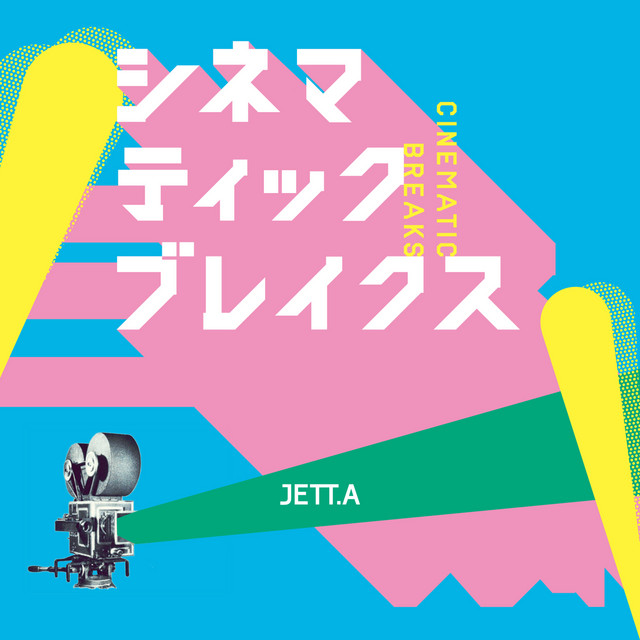 JETT.A
