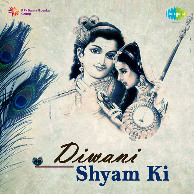 Diwani Shyam Ki cover art
