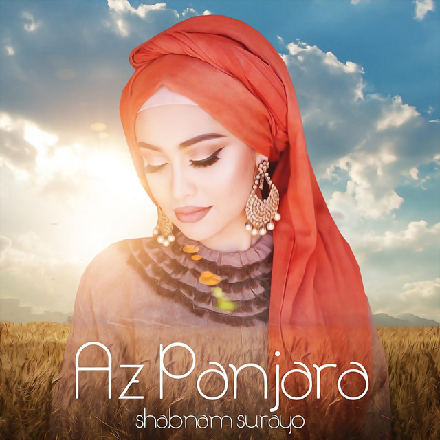 Az Panjara