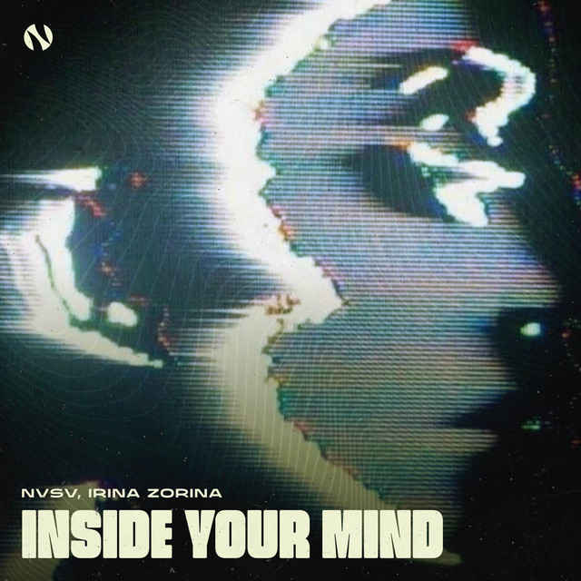 Inside Your Mind cover