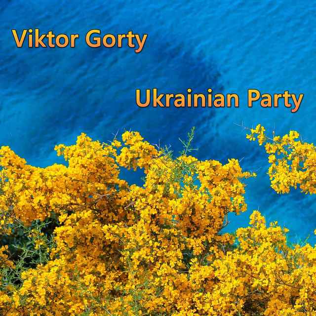 Ukrainian Party cover art