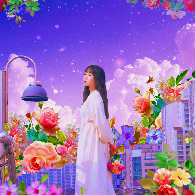 Dreamlike cover art
