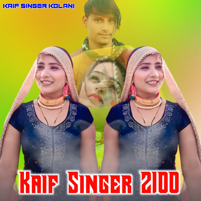 Kaif Singer 2100