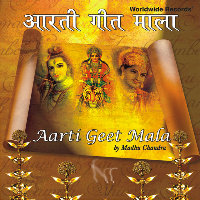 Aarti Geet Mala cover art