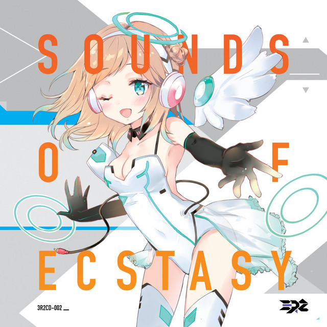 Sounds of Ecstasy cover art