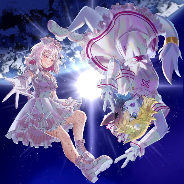 undefined album image